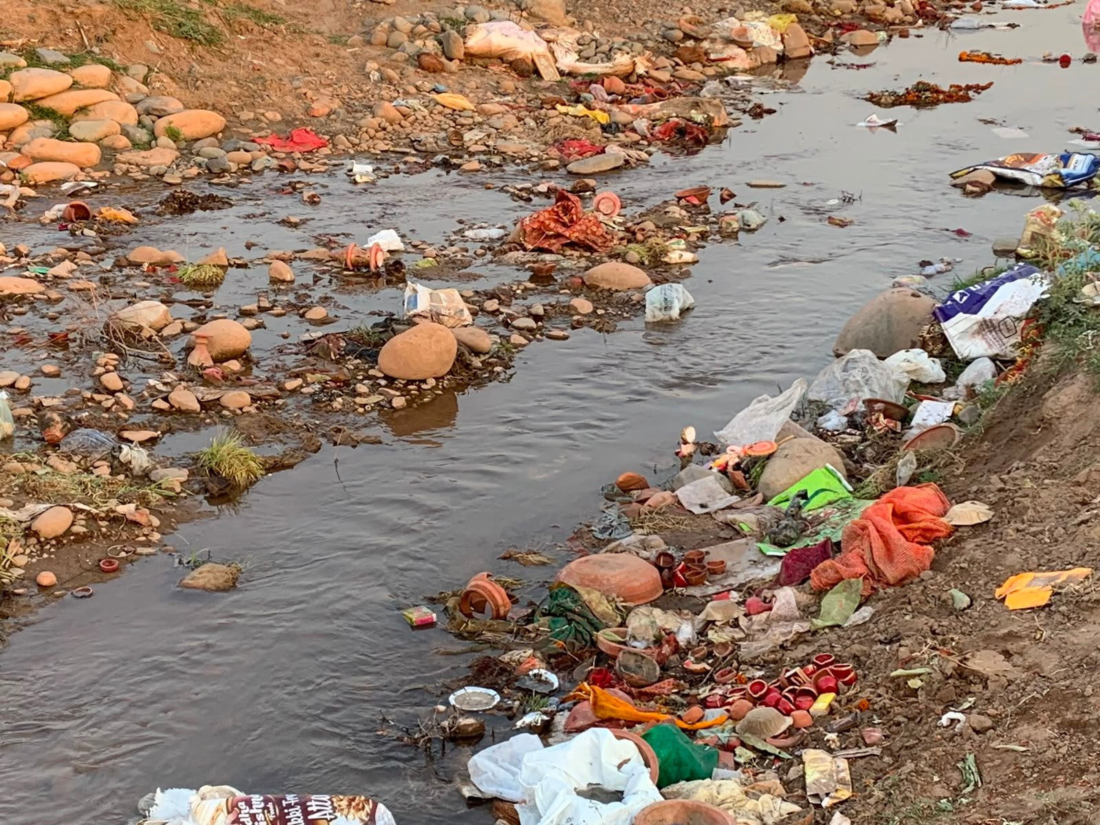 Before - Dumping Site